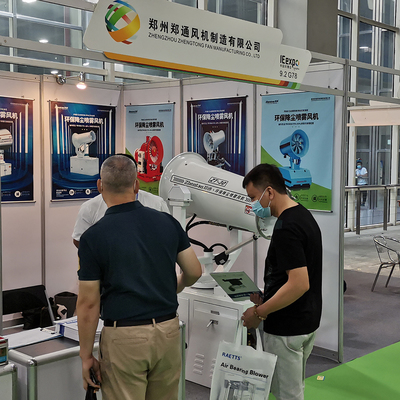 鄭通霧炮風(fēng)機亮相第六屆中國環(huán)博會廣州展，引領(lǐng)環(huán)保產(chǎn)品研發(fā)與銷售新潮流
